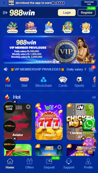 988Win Game screenshot 2