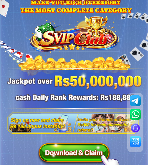 SvipClub Game screenshot 2