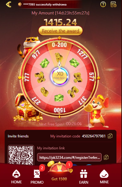 PK3 Game screenshot 2